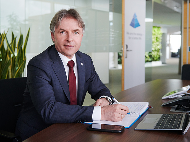Johann Pleininger, Deputy Chairman of the Executive Board and Chief Upstream Operations Officer (photo)