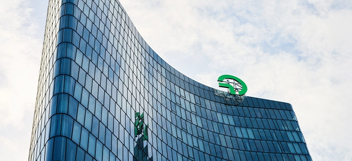 The OMV headquaters with the new logo (photo)