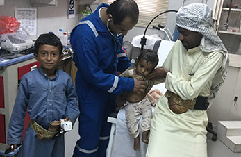 Yemen health clinic - treatment room (photo)